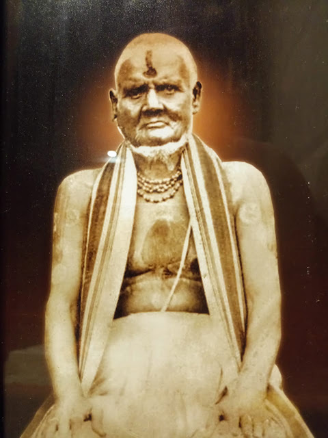 Sri Gurujagannatha Dasaru